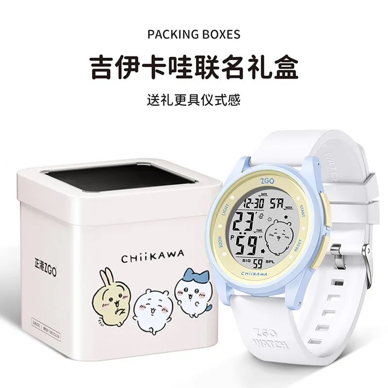 Board Game Uno - นาฬิกา Chiikawa ของแท้ร่วมแบรนด์ ดีไซน์สวยงาม กันน้ำ นาฬิกาดิจิตอลลายการ์ตูน