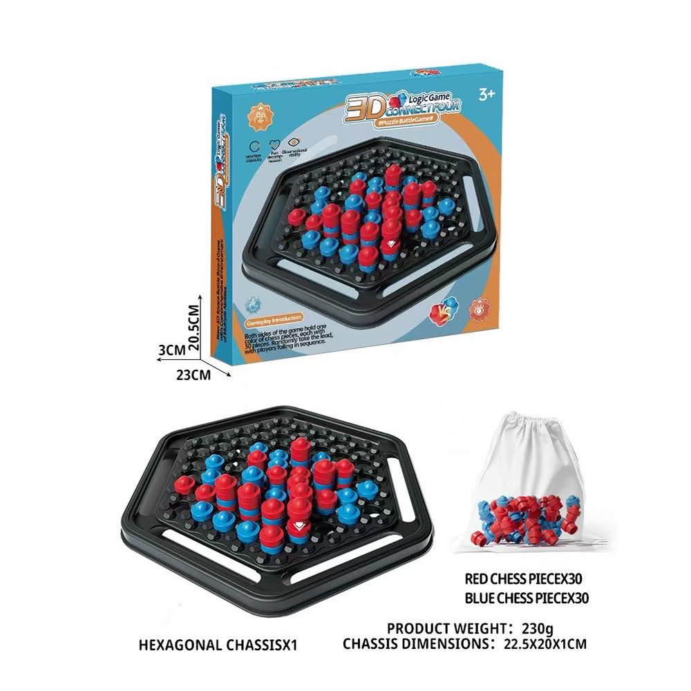 Board Game Nations - ชุดเกมกระดาน 2-in-1: เกมต่อต้าน 3 มิติ และเกมหมากรุกพลัง
