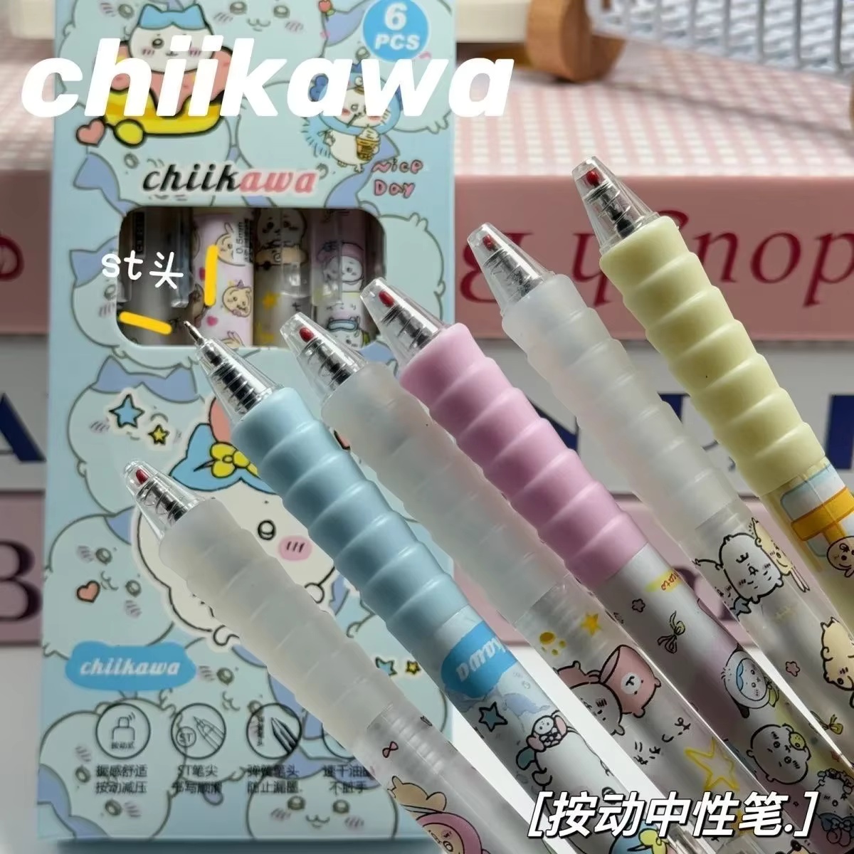 Board Game Uno - ชุดปากกาเจล Chiikawa 6 ด้าม ปากกากด เขียนลื่น