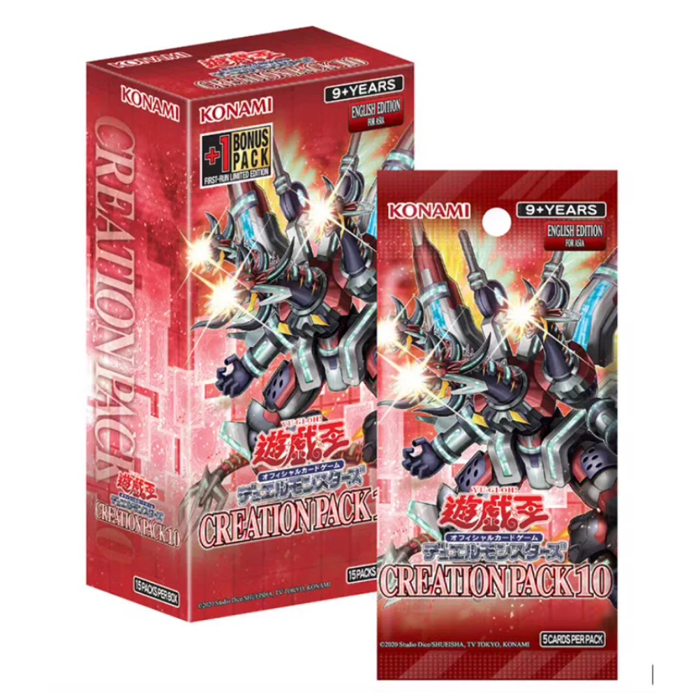 Board Game Dune - ยูกิโอ โคนามิ ยู-กิ-โอ! การ์ดเกมอย่างเป็นทางการ Duel Monsters