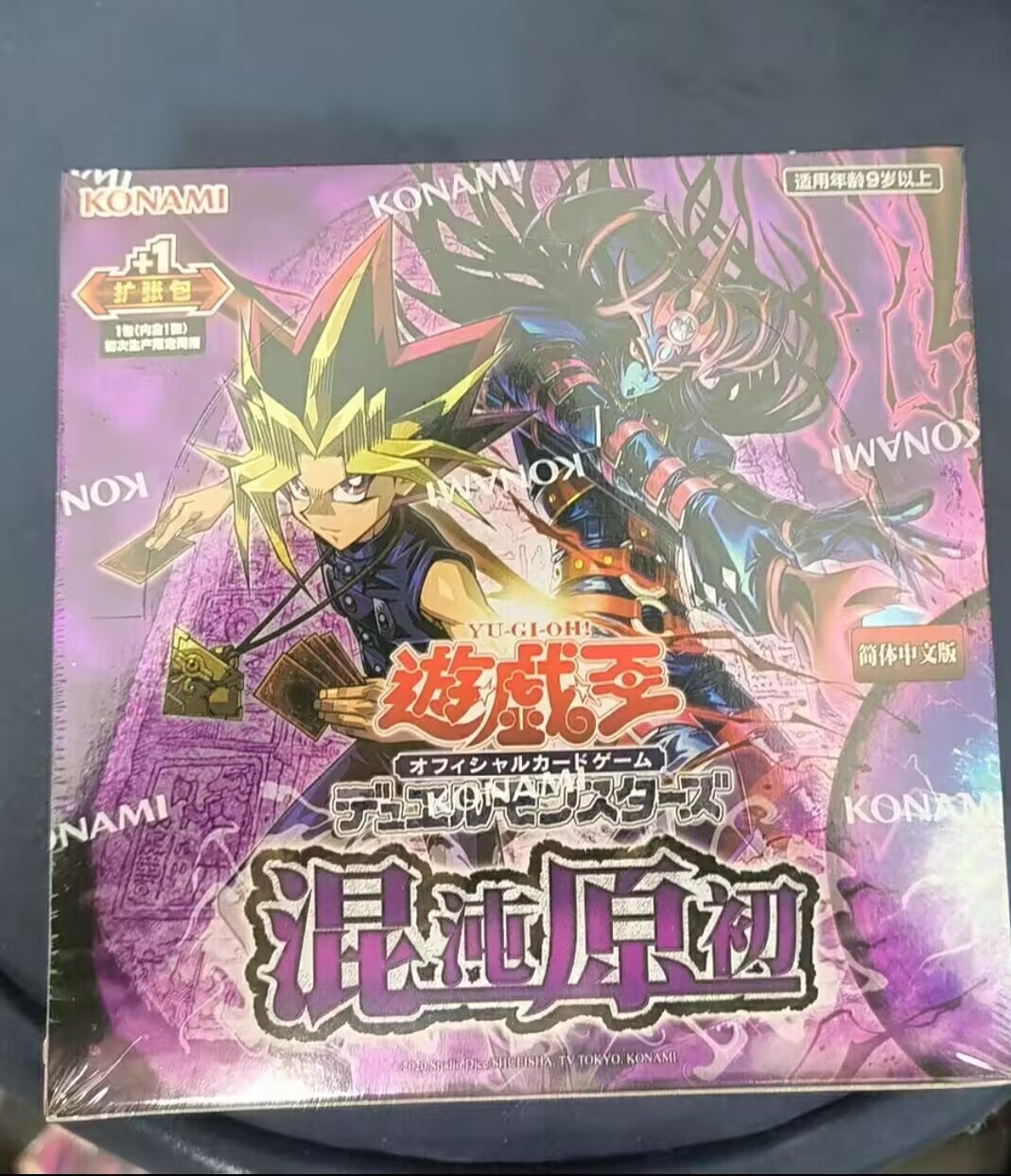 ยูกิโอ โคนามิ ดวล มอนสเตอร์ส ค - Board Game Dune บทวิจารณ์และราคา