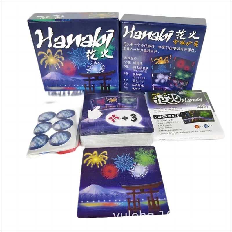 เกมกระดานฮานาบิ |   ปลดปล่อยคว - Board Game Bang บทวิจารณ์และราคา