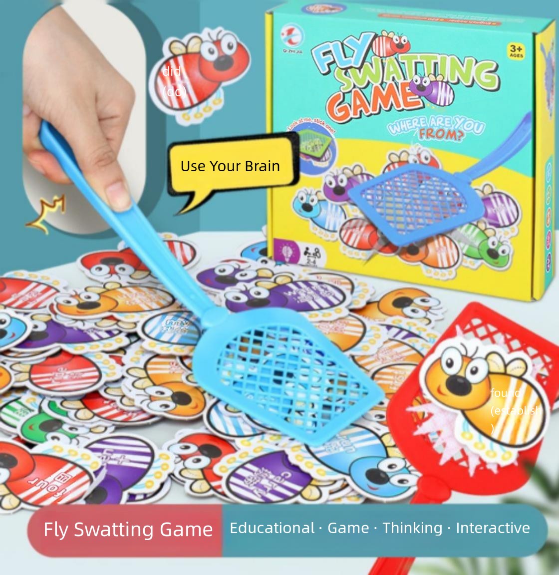 เกมตีแมลงวันสำหรับเด็ก การศึกษ - Board Game Quick บทวิจารณ์และราคา