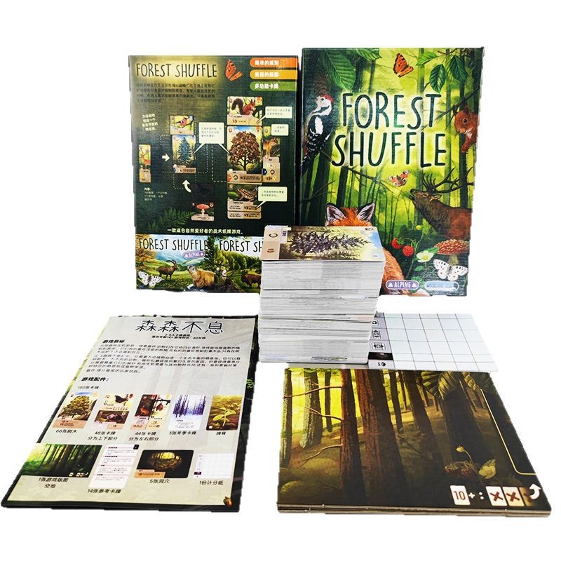 SHUFFLE ป่าที่ไม่มีที่สิ้นสุด  - Board Game Dune บทวิจารณ์และราคา