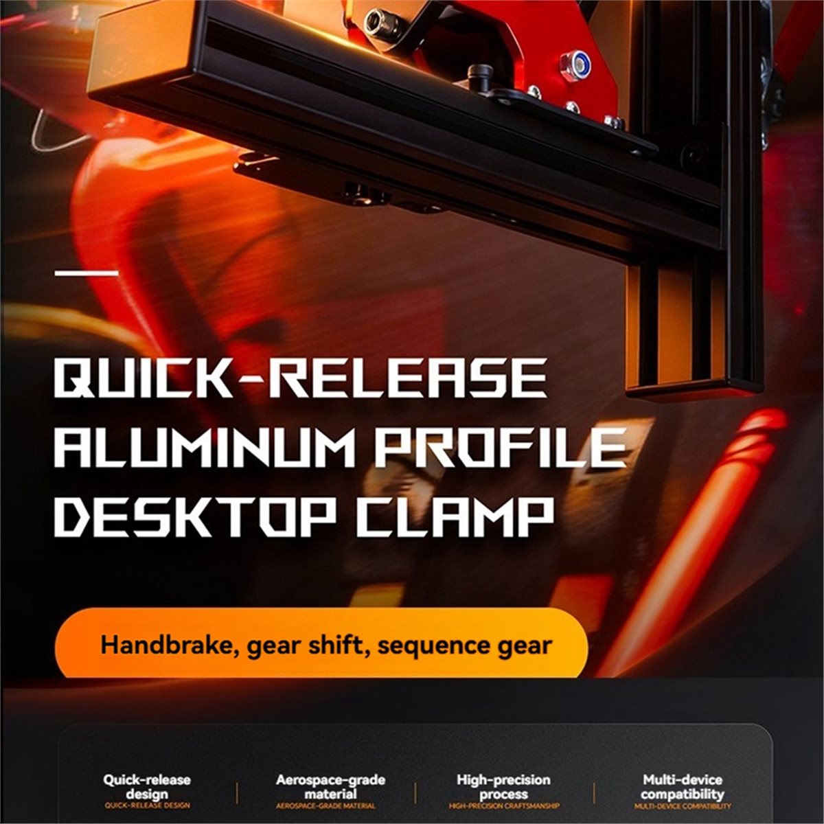 DT75BG ชุดอุปกรณ์ยึดติดโต๊ะแบบ - Board Game Quick บทวิจารณ์และราคา