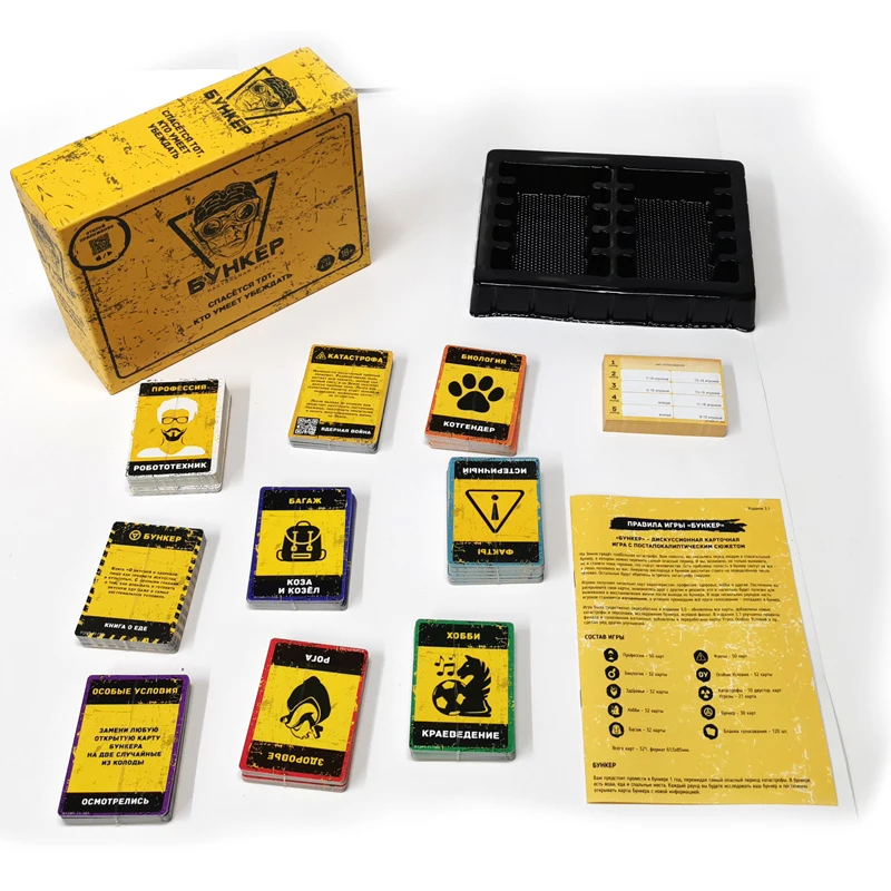 ชุดเกมกระดานไพ่ภาษารัสเซียและอ - Board Game Night บทวิจารณ์และราคา