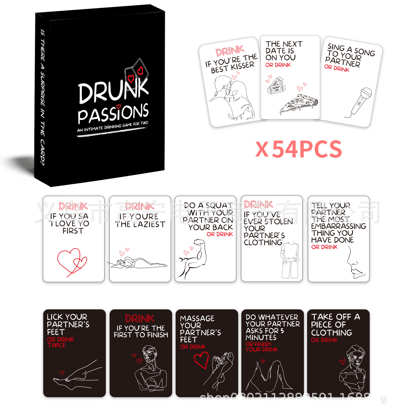 เกมไพ่ทาโรต์สำหรับคู่รักที่หลง - Board Game Night บทวิจารณ์และราคา
