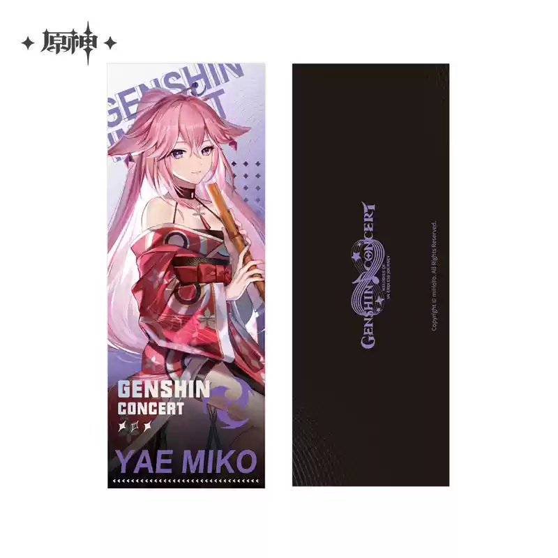 Sunsyea อย่างเป็นทางการ Genshi - Board Game Quote บทวิจารณ์และราคา