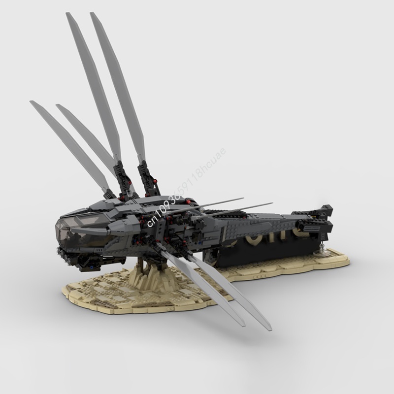 ชุดตัวต่อ MOC 693 ชิ้น รุ่น Du - Board Game Dune บทวิจารณ์และราคา