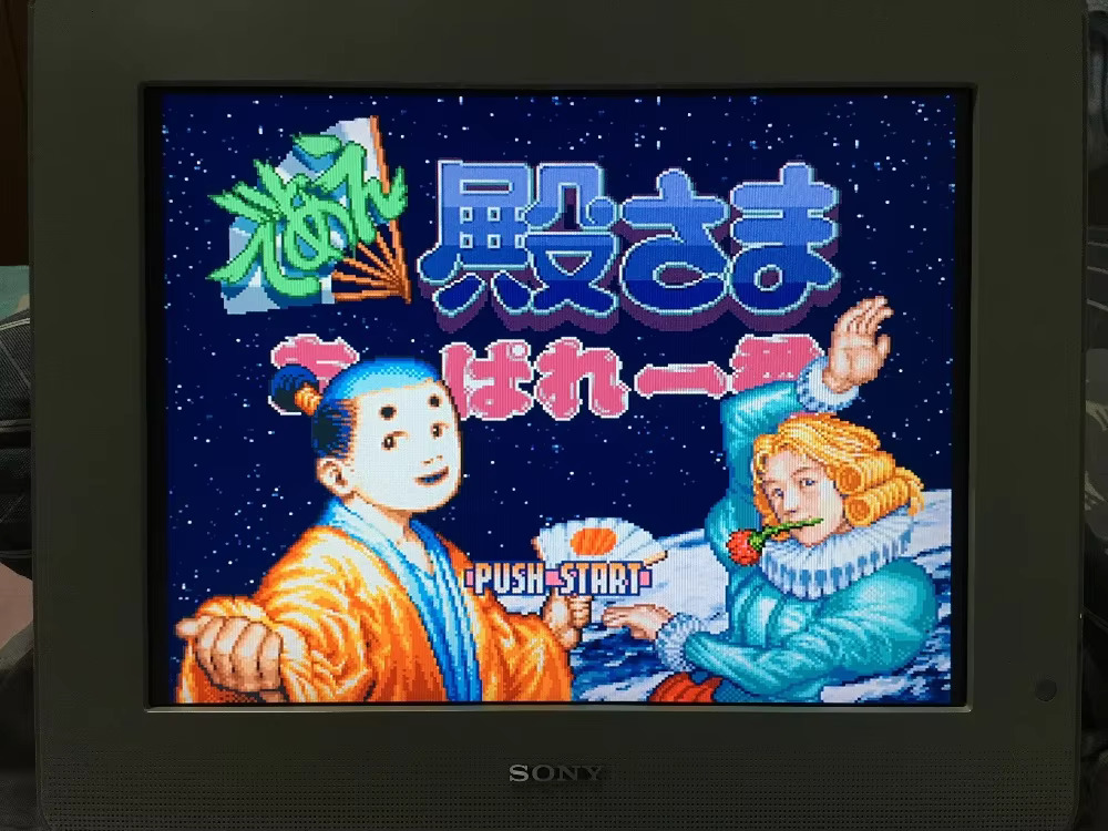 การ์ดเกม 16 บิต : ตลับเกม 84 ใ - Board Game Detective บทวิจารณ์และราคา