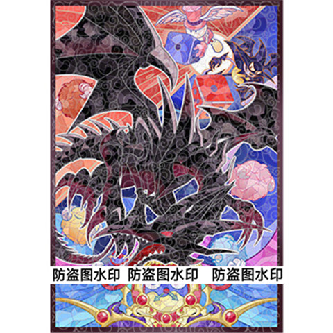 50 ชิ้น/ชุด ยูกิโอ! กล่องใส่กา - Board Game Master บทวิจารณ์และราคา