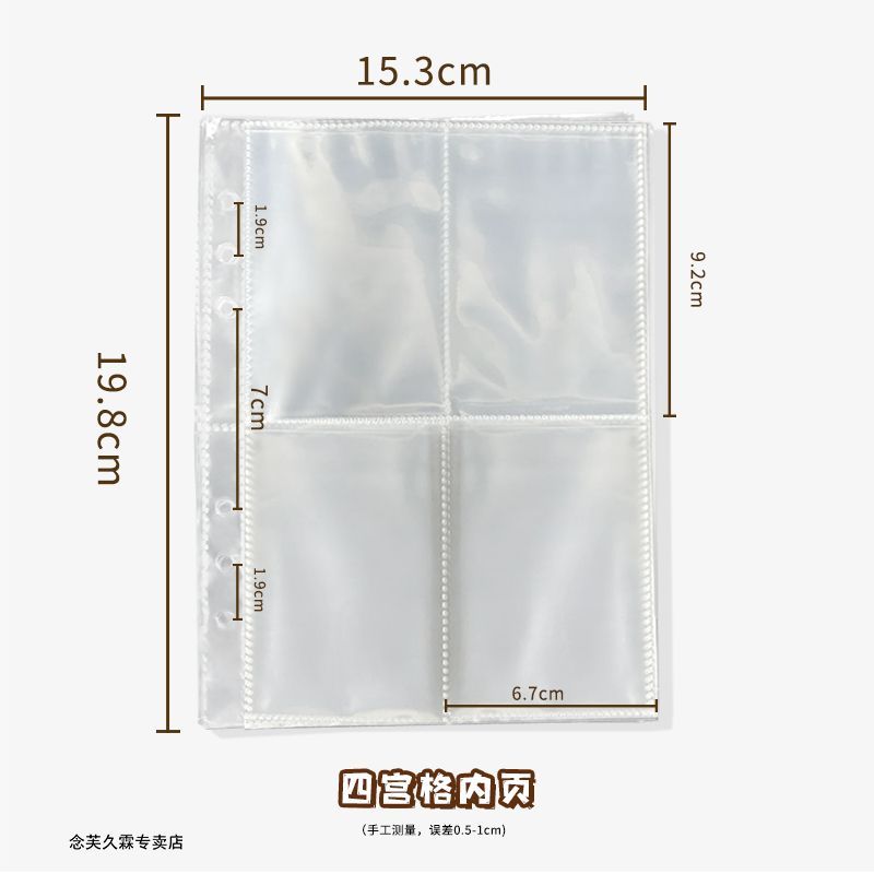 อัลบั้มรูปหนัง PU ลายสพันจ์บ็อ - Board Game Book บทวิจารณ์และราคา
