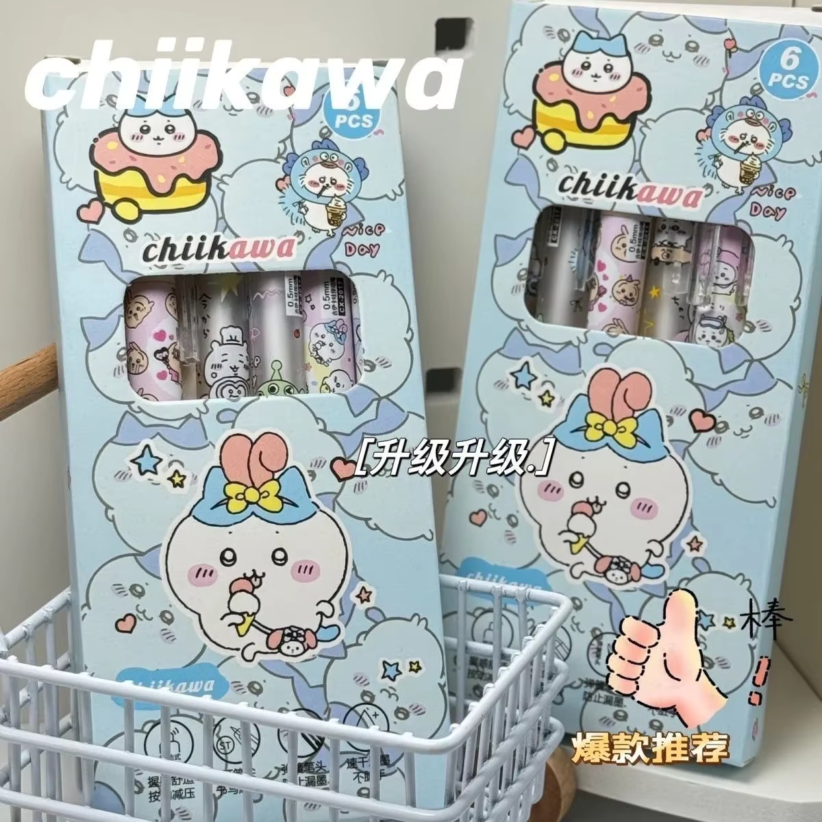 ชุดปากกาเจล Chiikawa 6 ด้าม ปา - Board Game Uno บทวิจารณ์และราคา