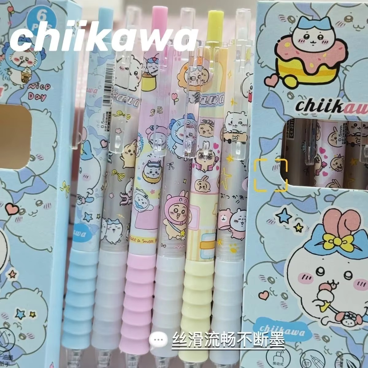 ชุดปากกาเจล Chiikawa 6 ด้าม ปา - Board Game Uno บทวิจารณ์และราคา