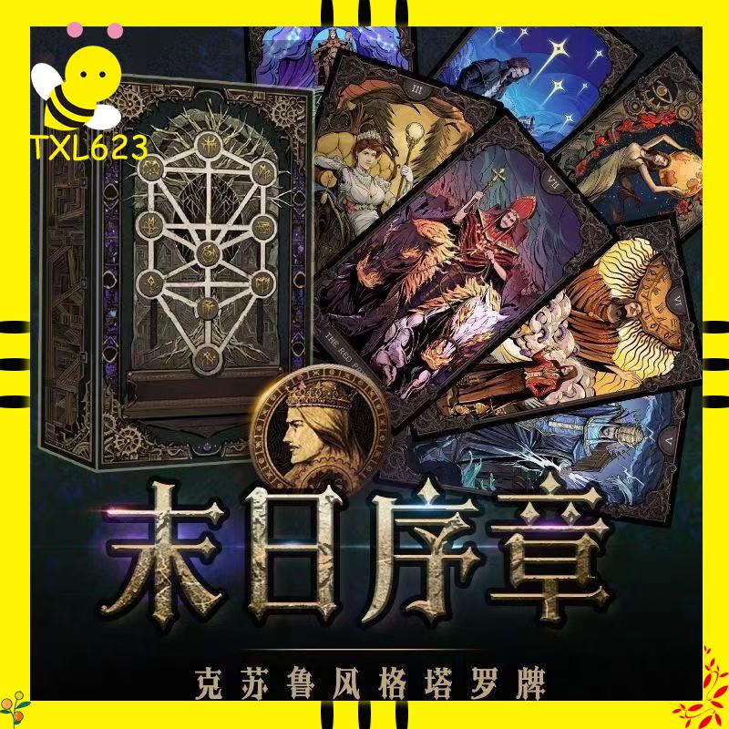 สินค้าลิขสิทธิ์แท้จาก Lord Of  - Board Game Detective บทวิจารณ์และราคา