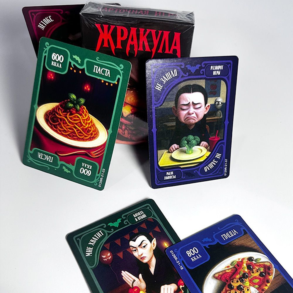 เกมการ์ดแวมไพร์อาหารตลกๆ ฉบับภ - Board Game Night บทวิจารณ์และราคา