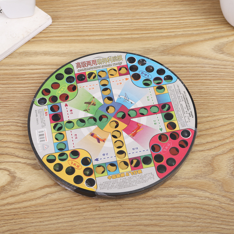 หมากรุก2 in 1หมากรุกบอร์ดเกมหม - Board Game Master บทวิจารณ์และราคา